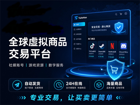 ../tuitehao/images/p_ad.jpg